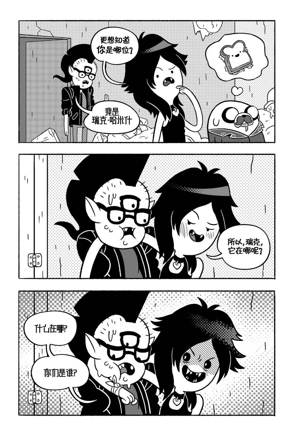 第03卷