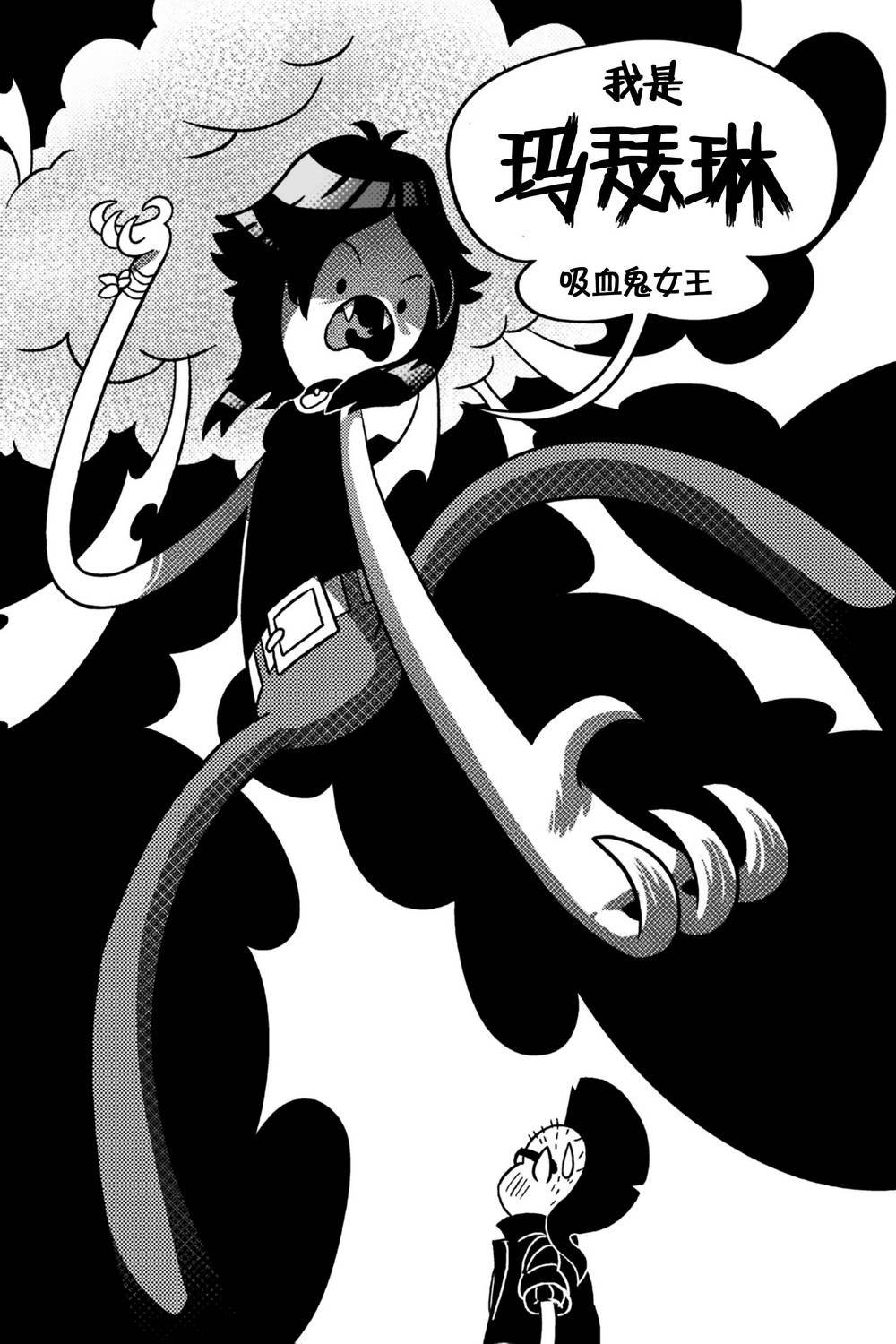 第03卷