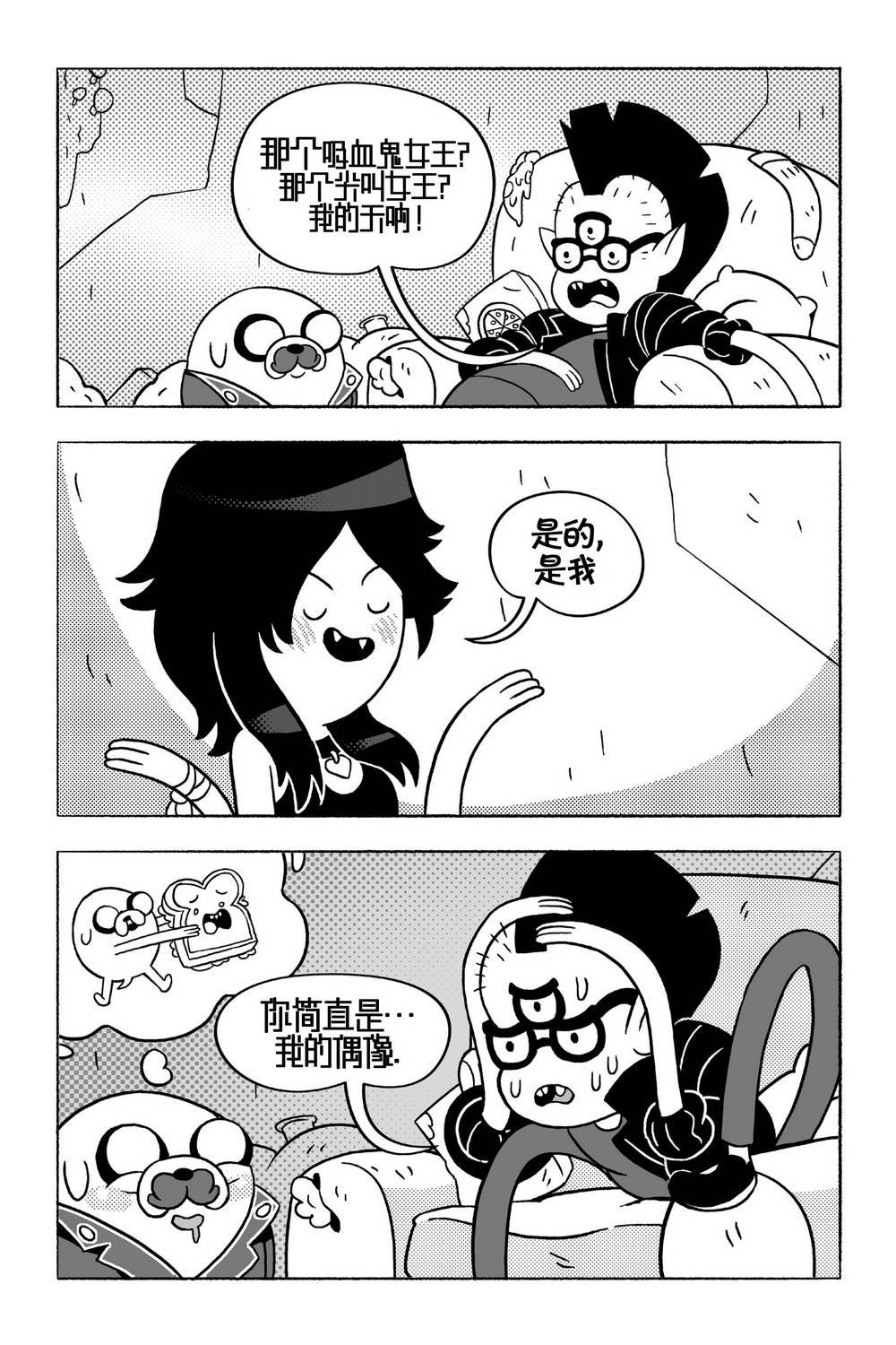 第03卷