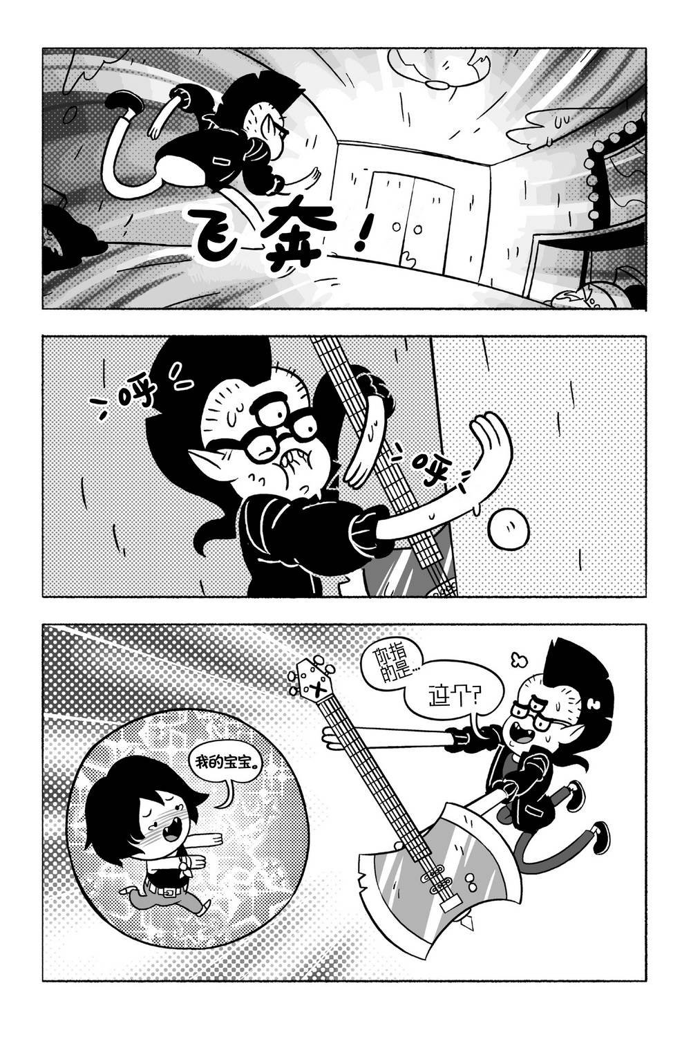 第03卷