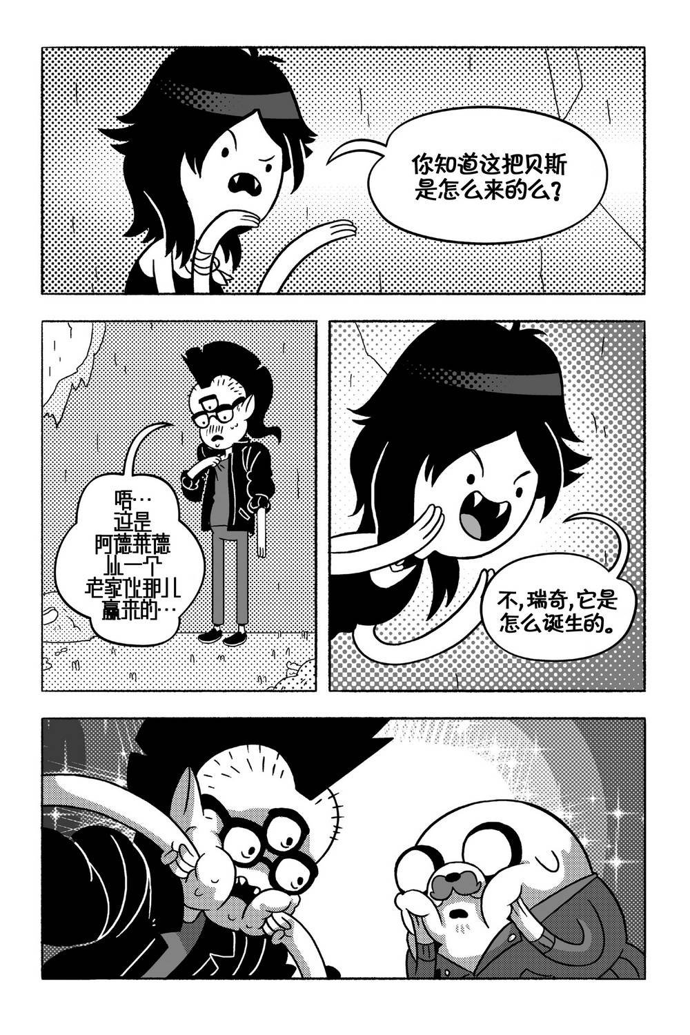 第03卷