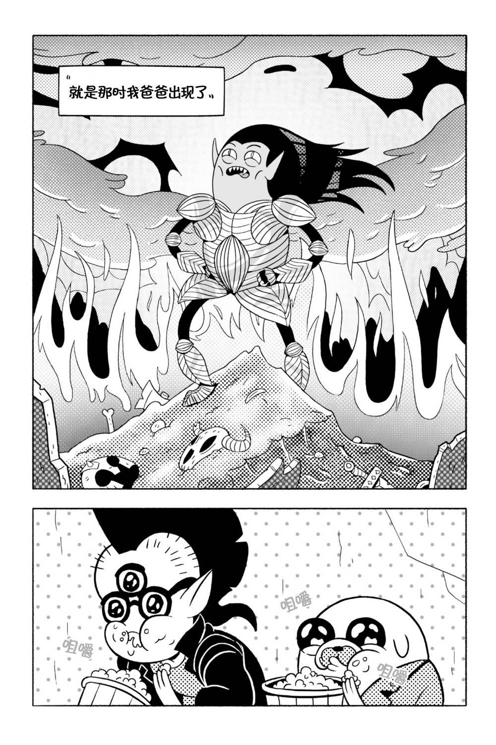 第03卷