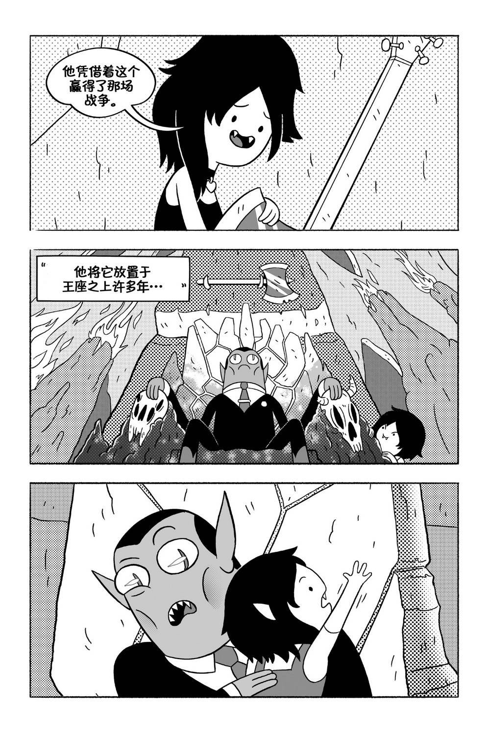第03卷