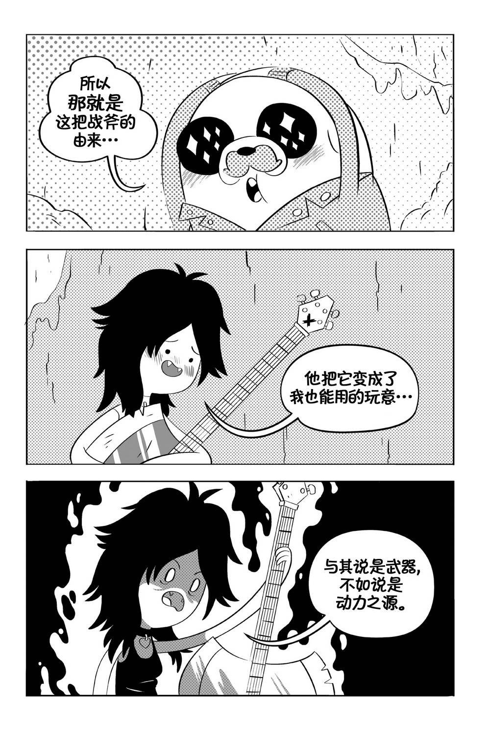 第03卷