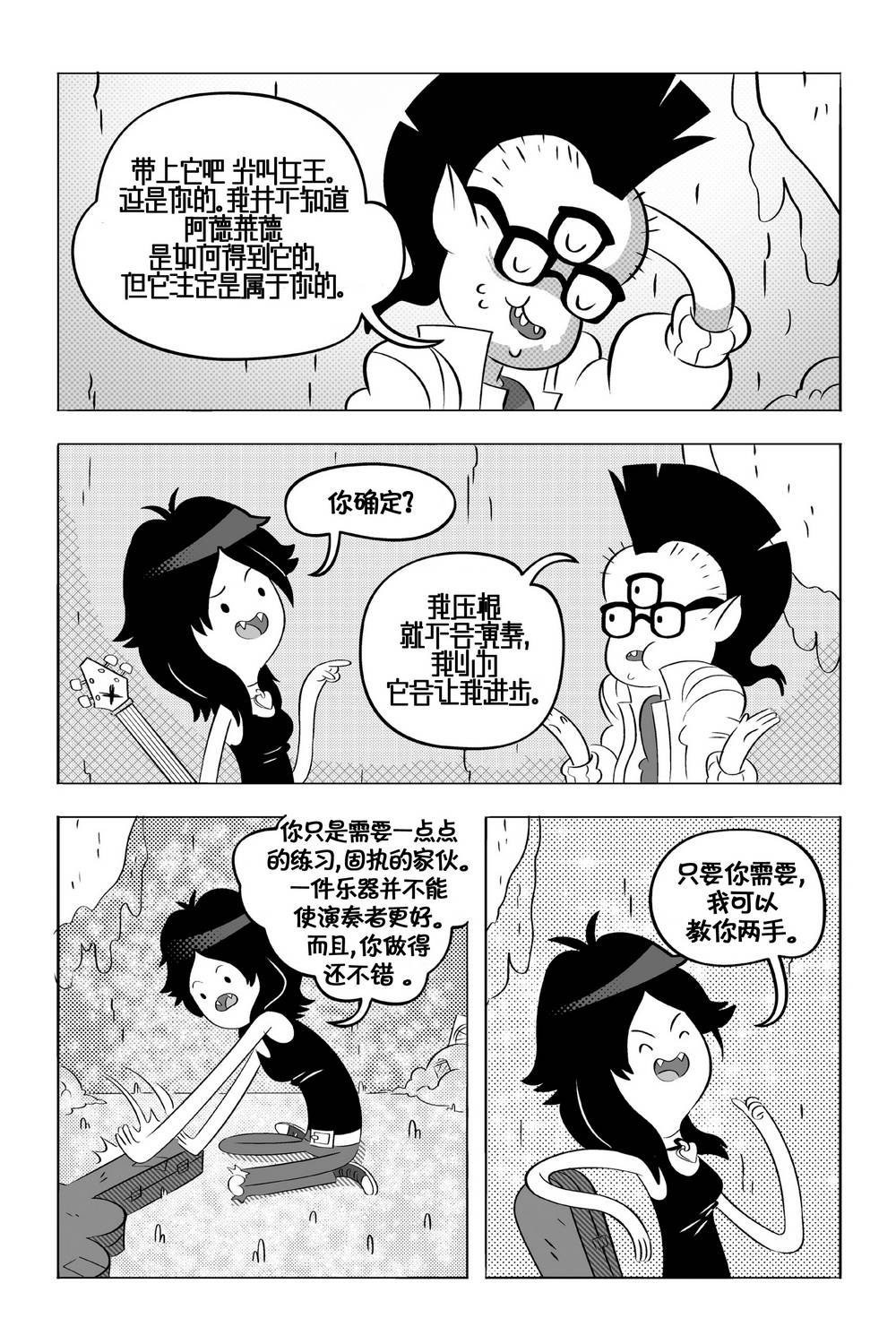 第03卷