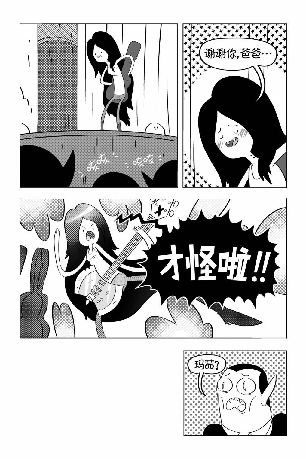 第04卷