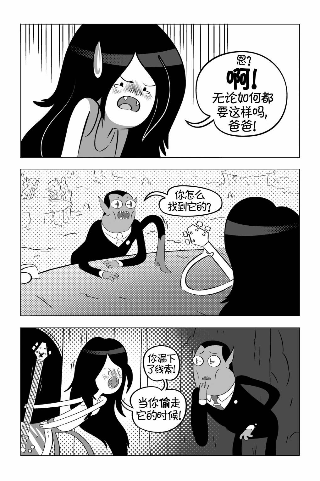 第04卷
