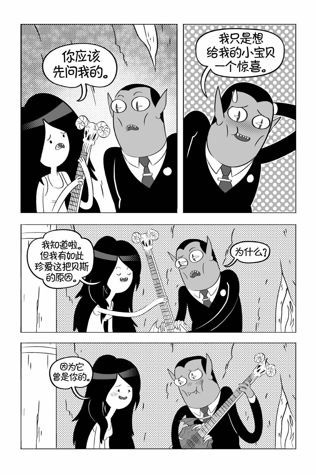 第04卷