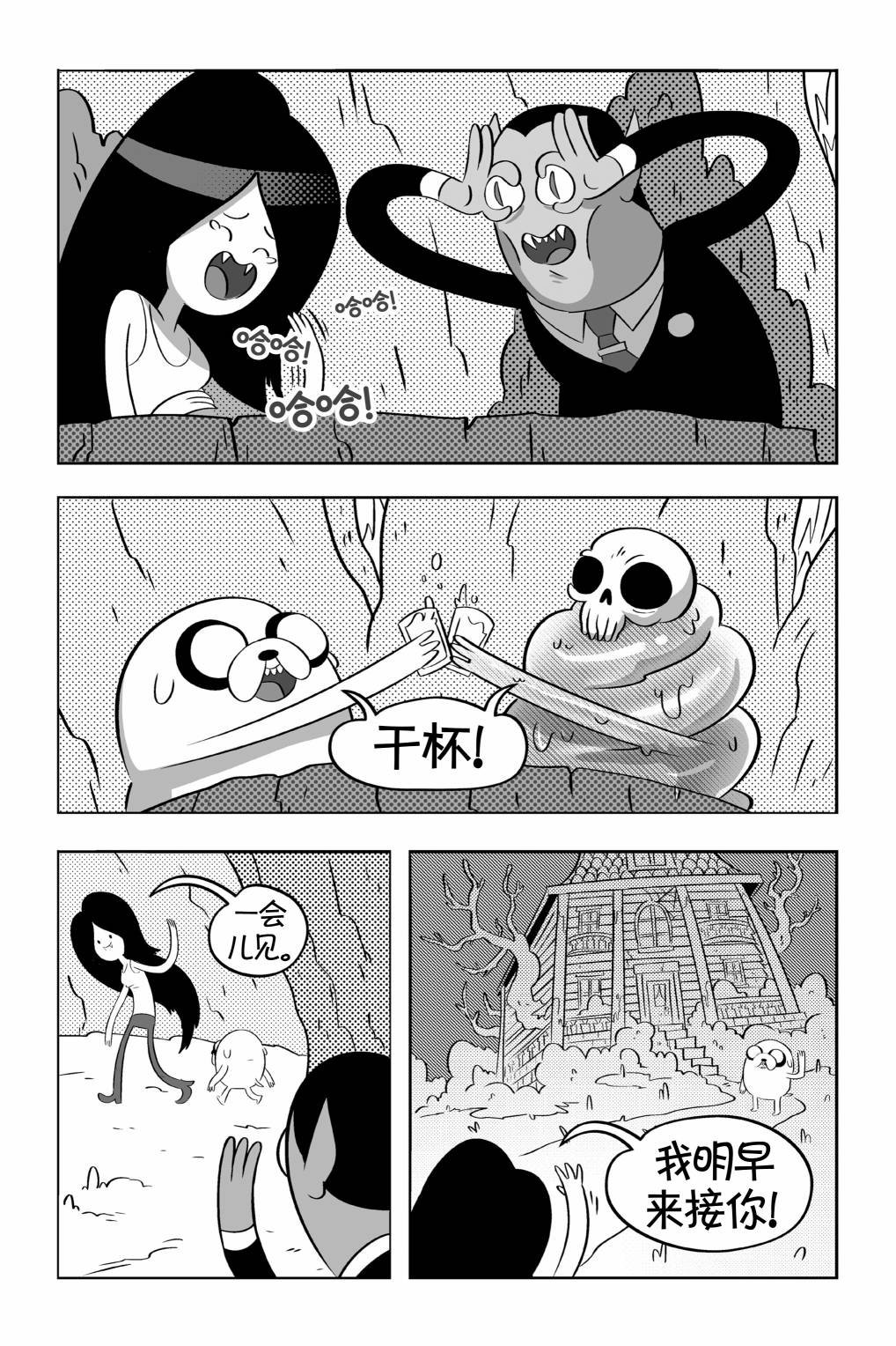 第04卷
