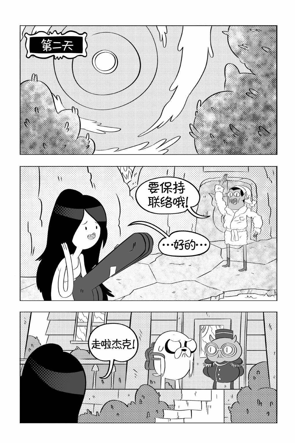 第04卷