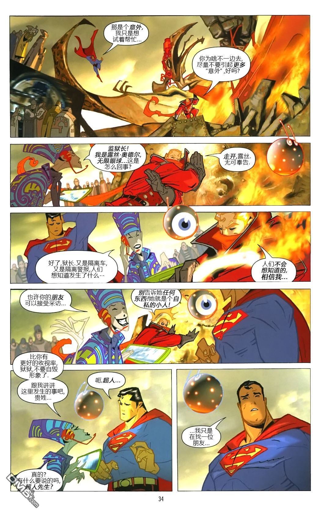 第01话