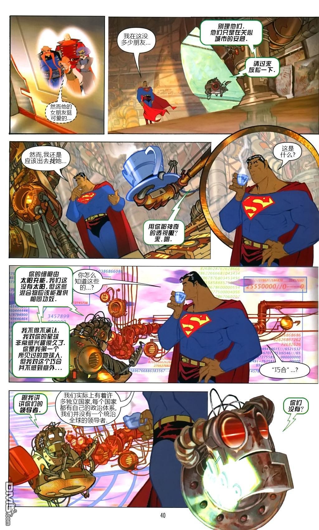 第01话