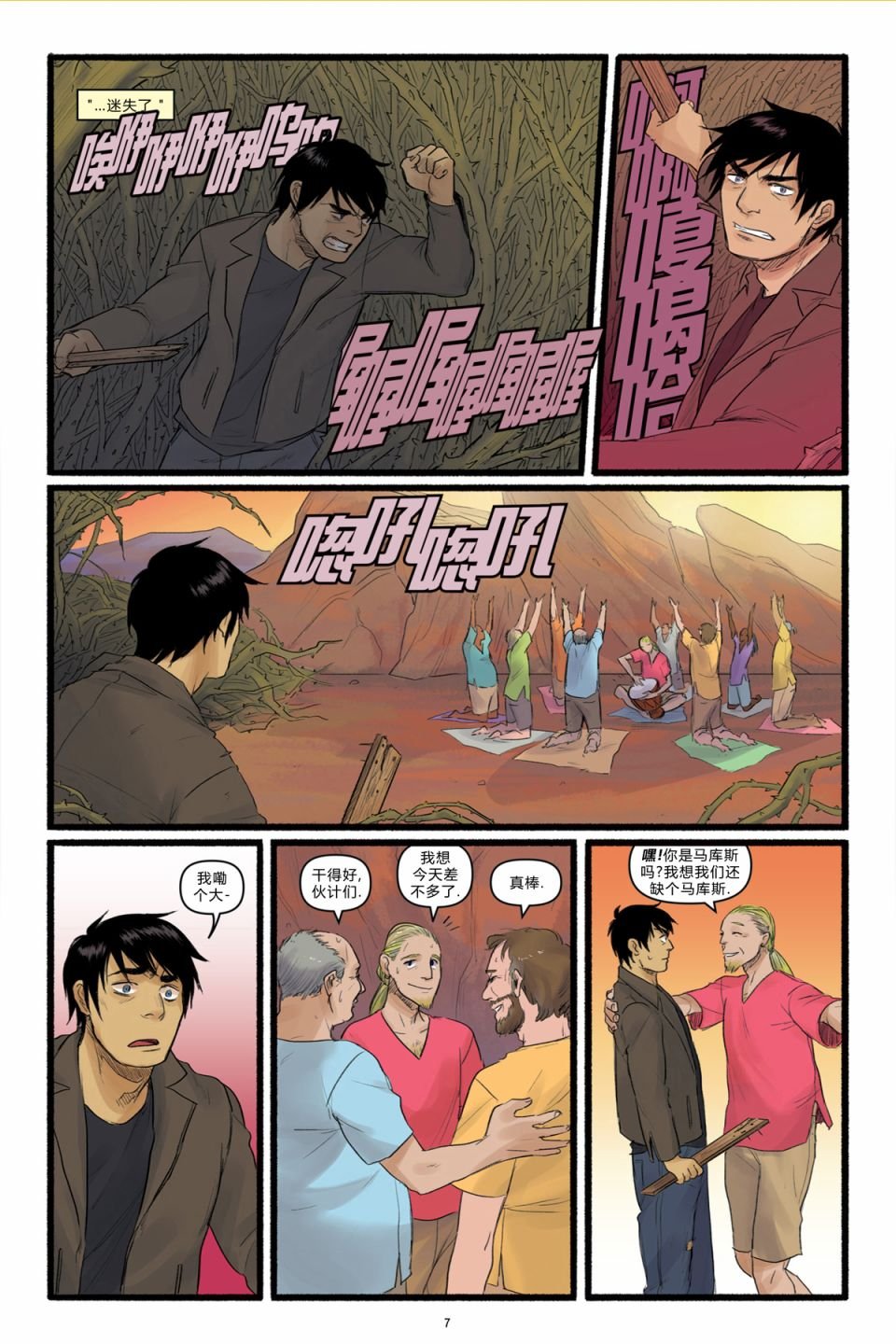 第02卷
