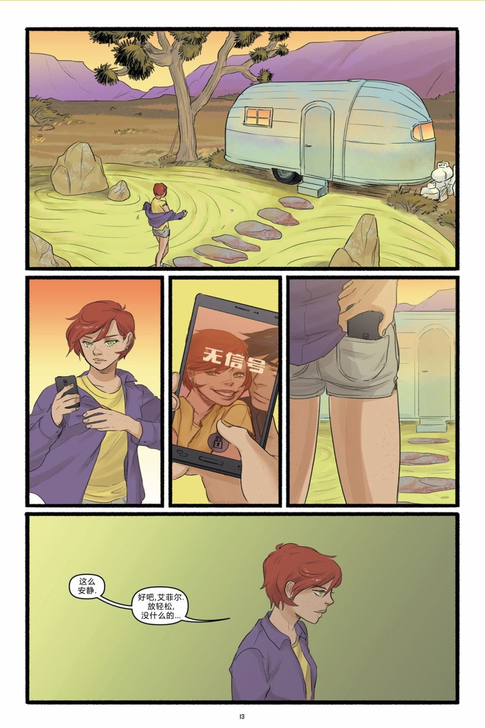 第02卷