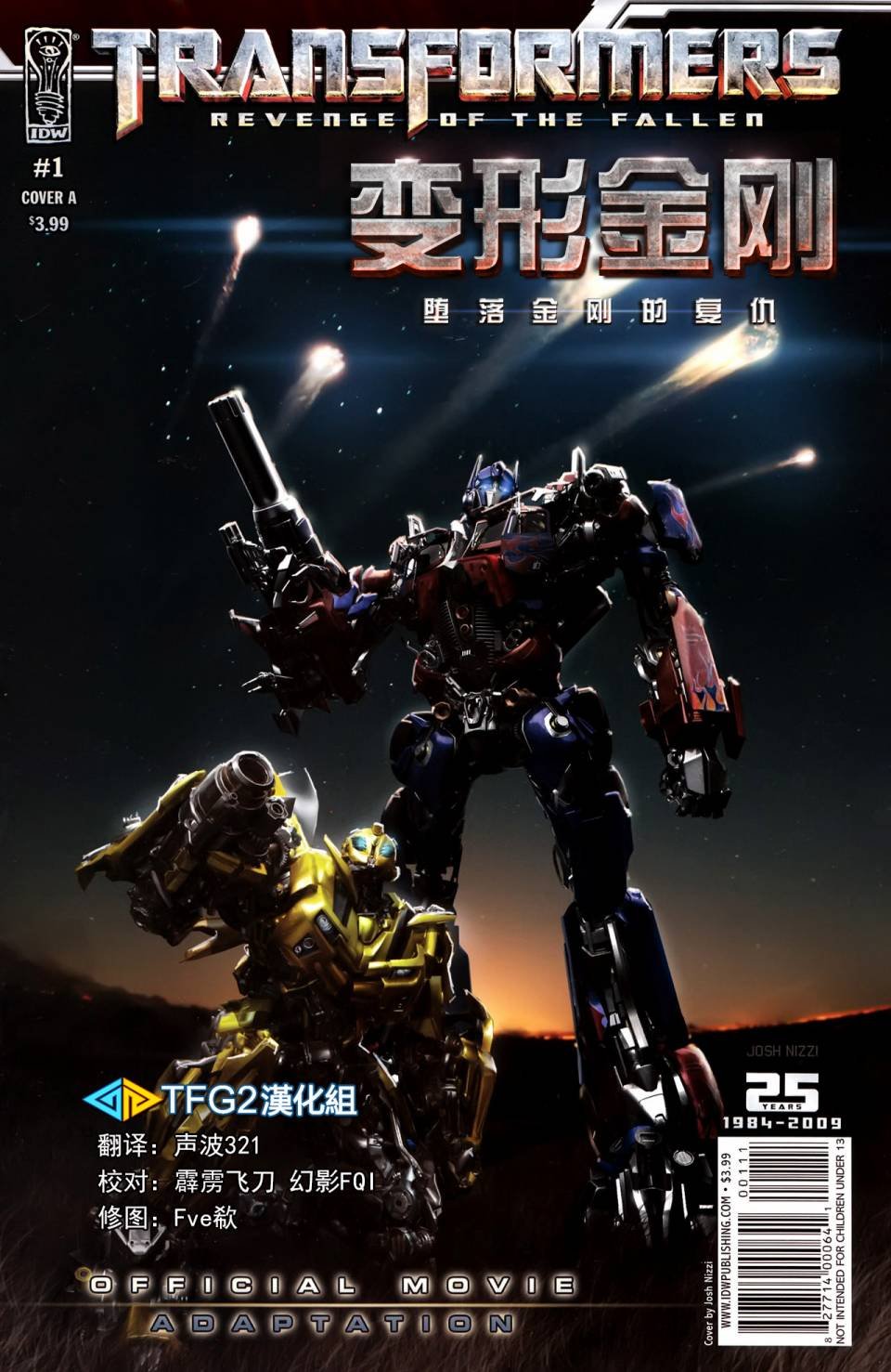 第01卷