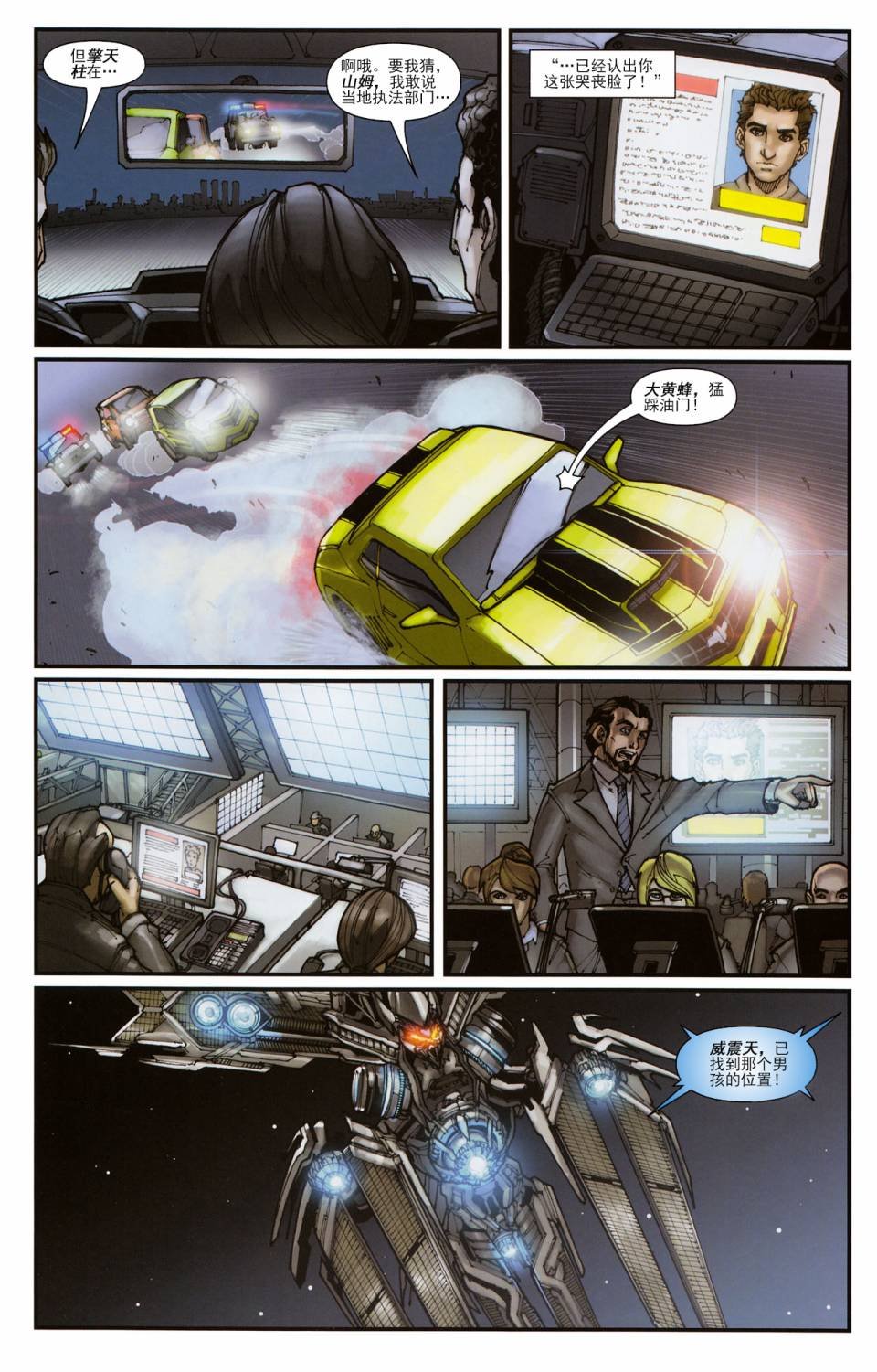 第03卷