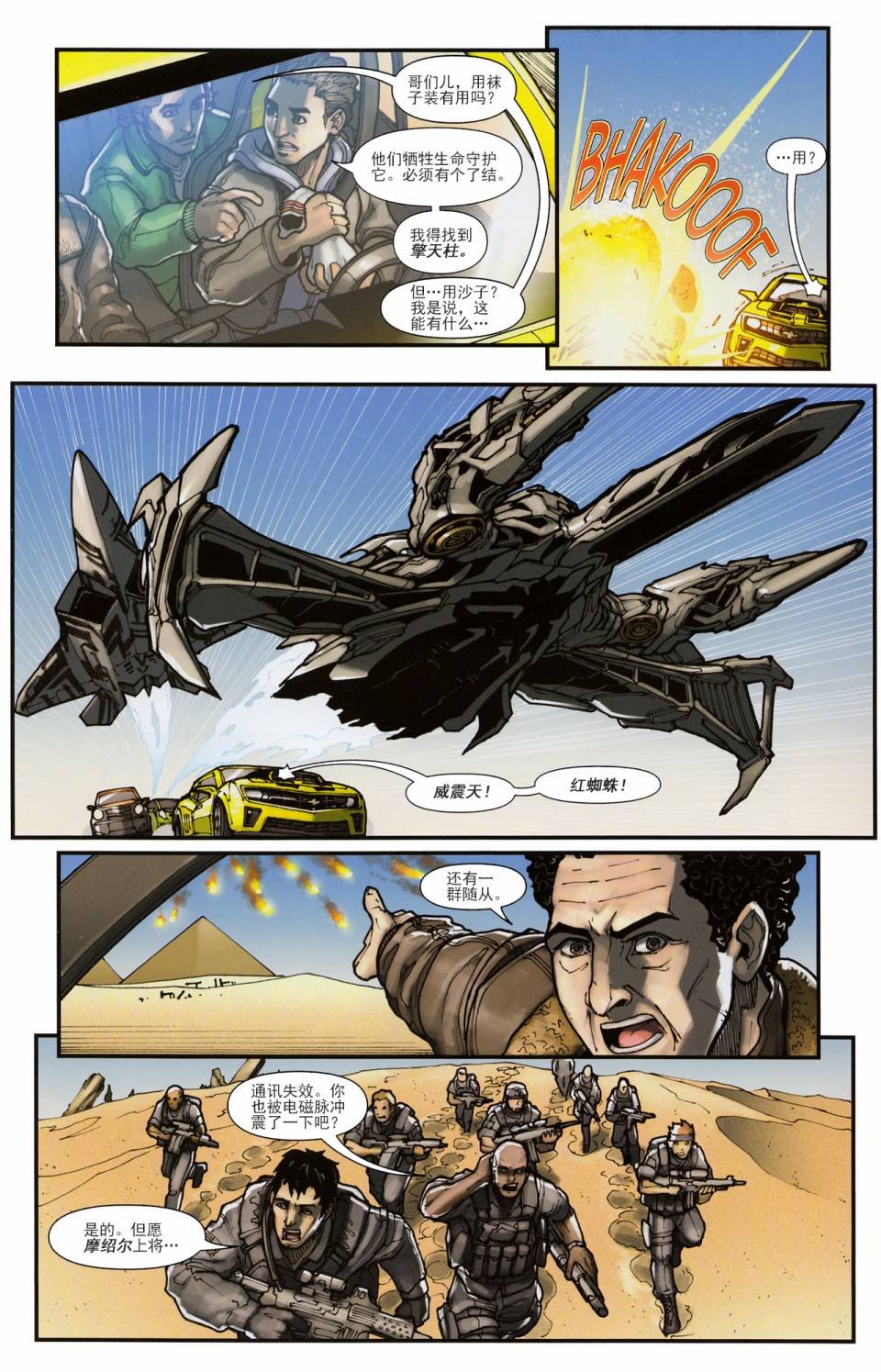 第03卷