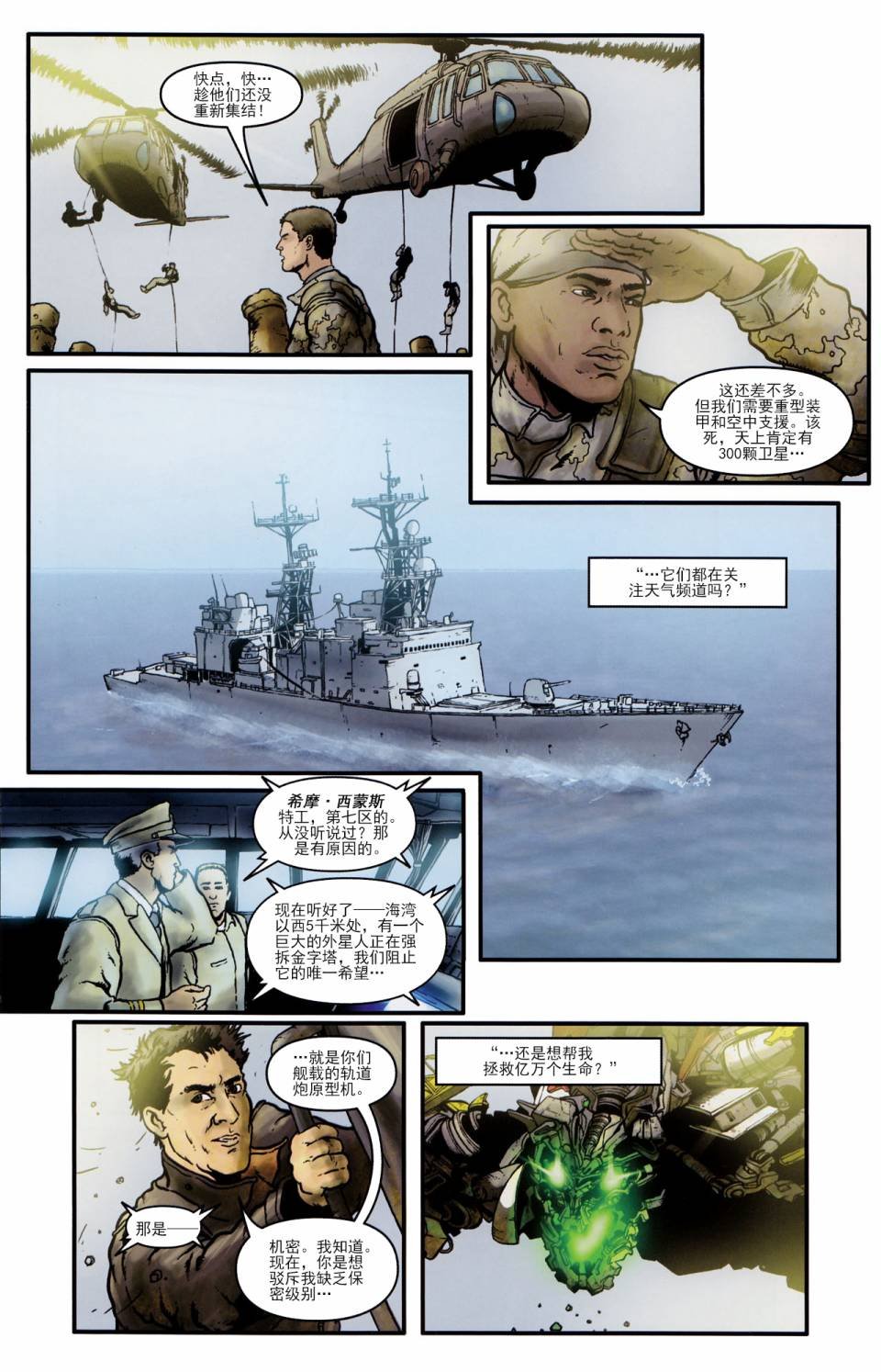 第04卷