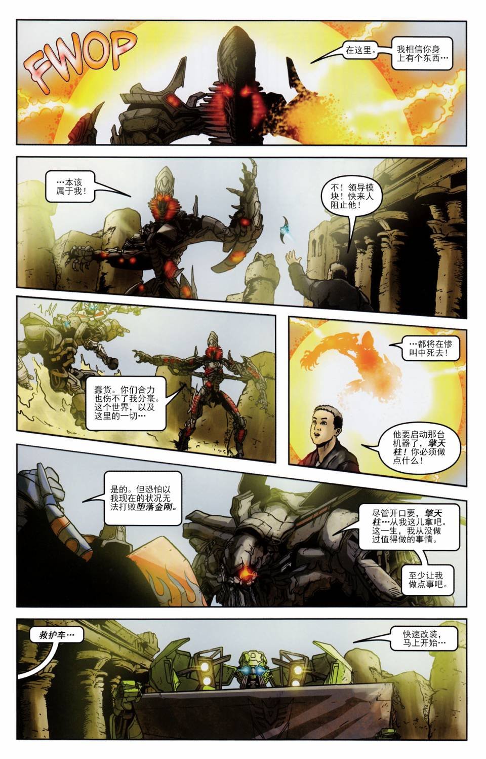 第04卷