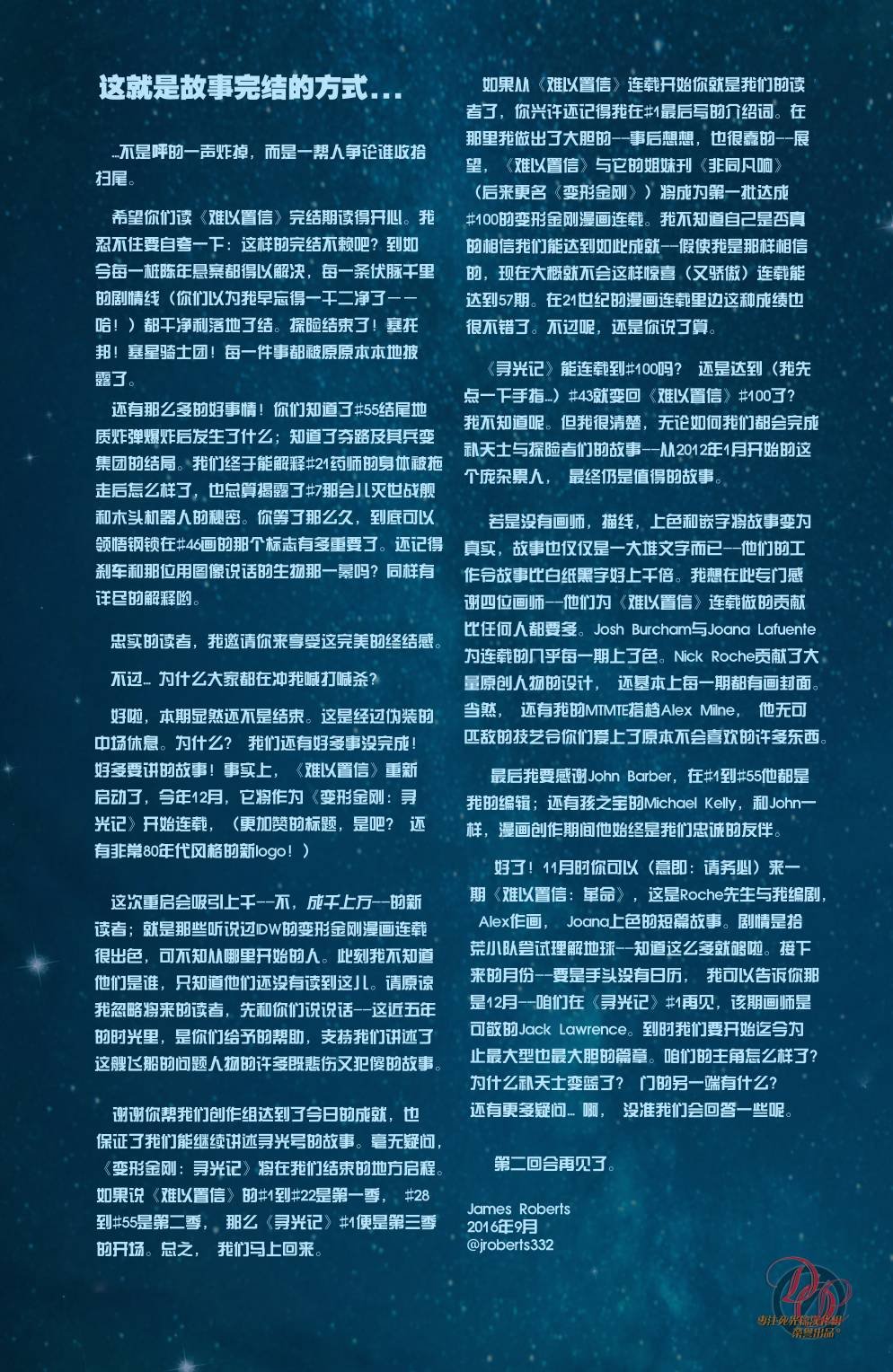 第57卷