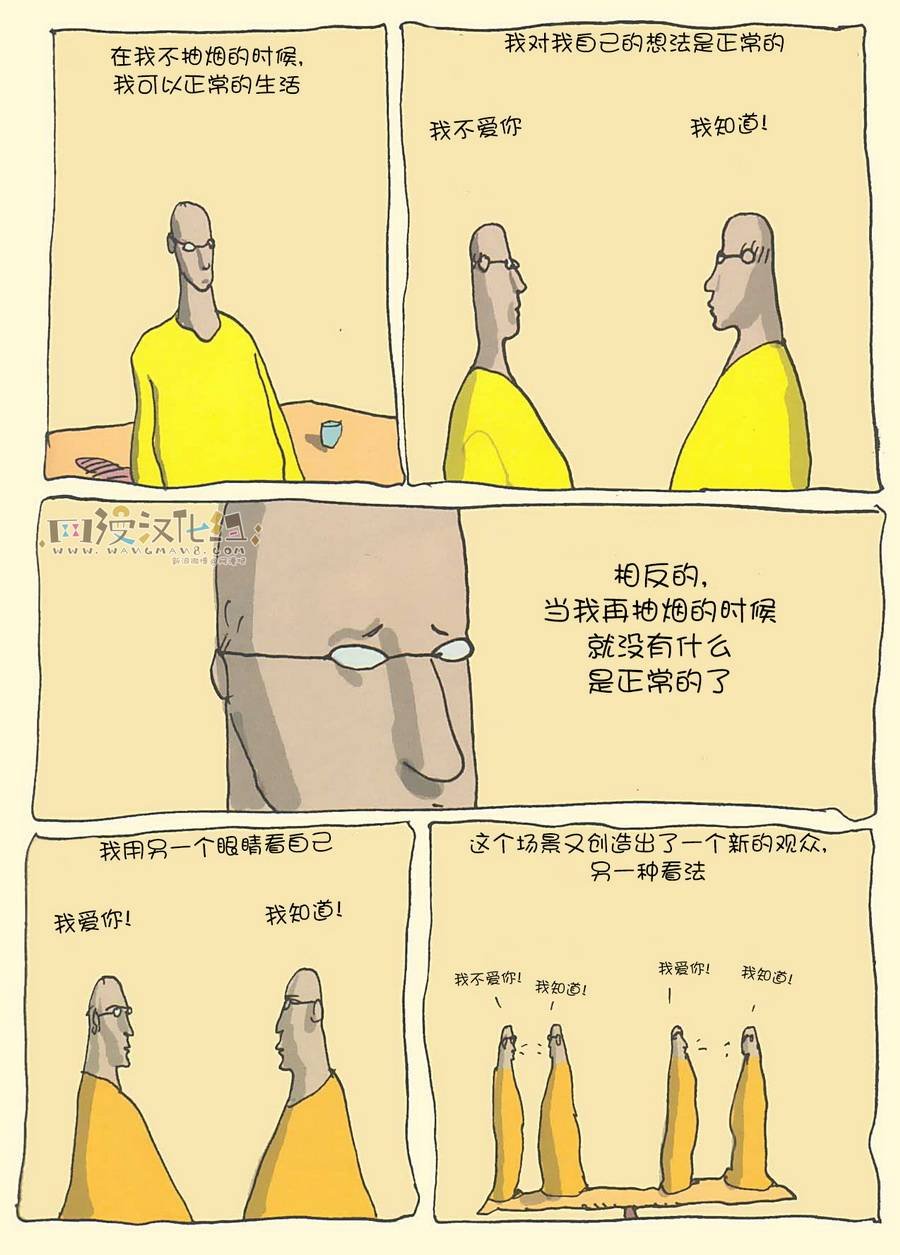 第01话