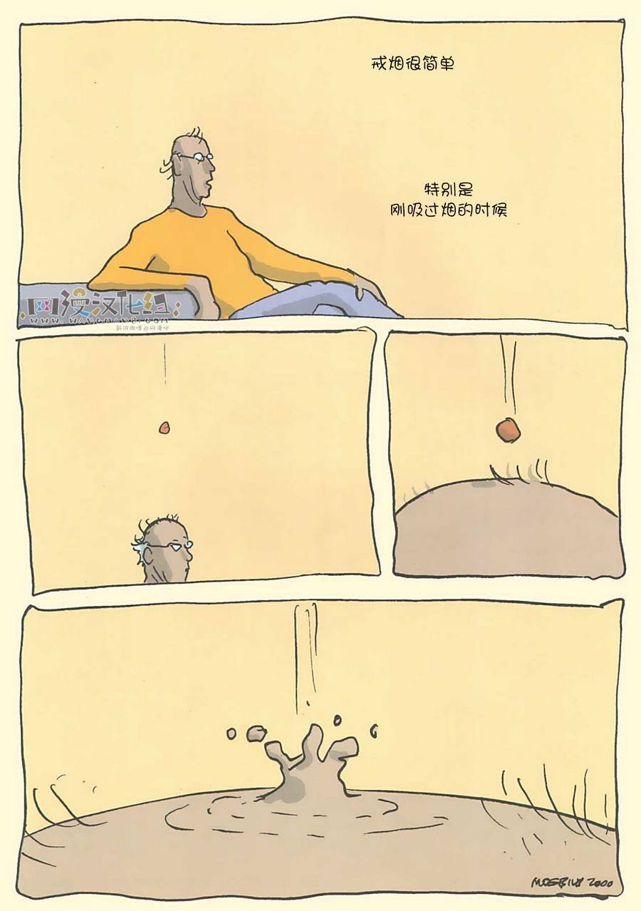第01话