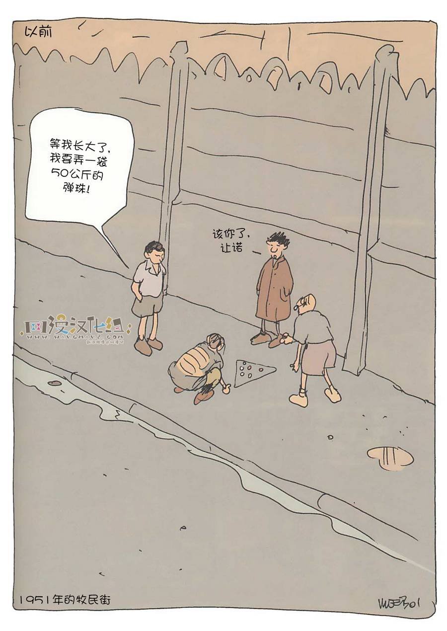 第01话
