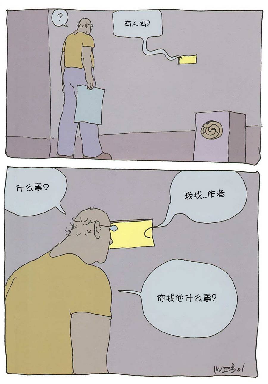 第01话