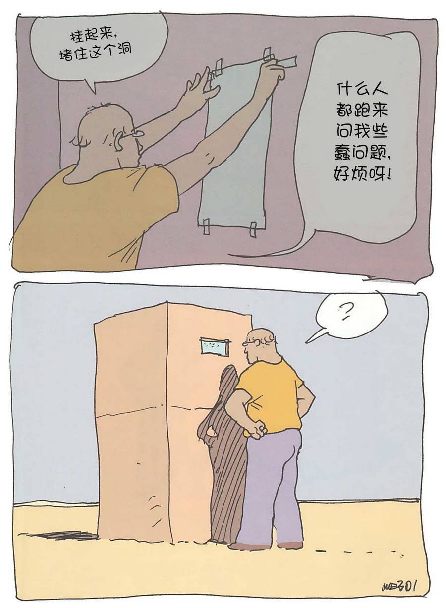 第01话