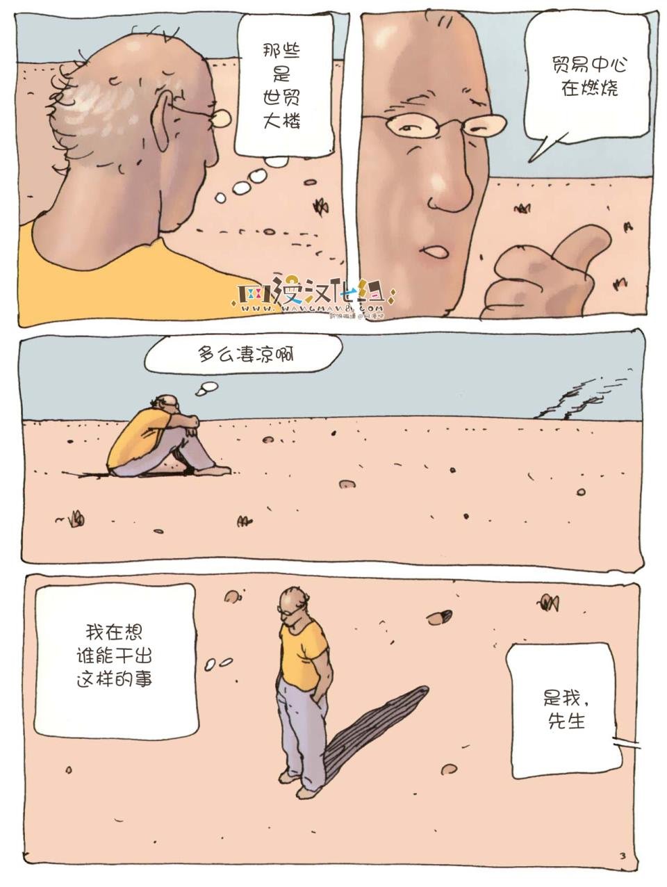 第02卷