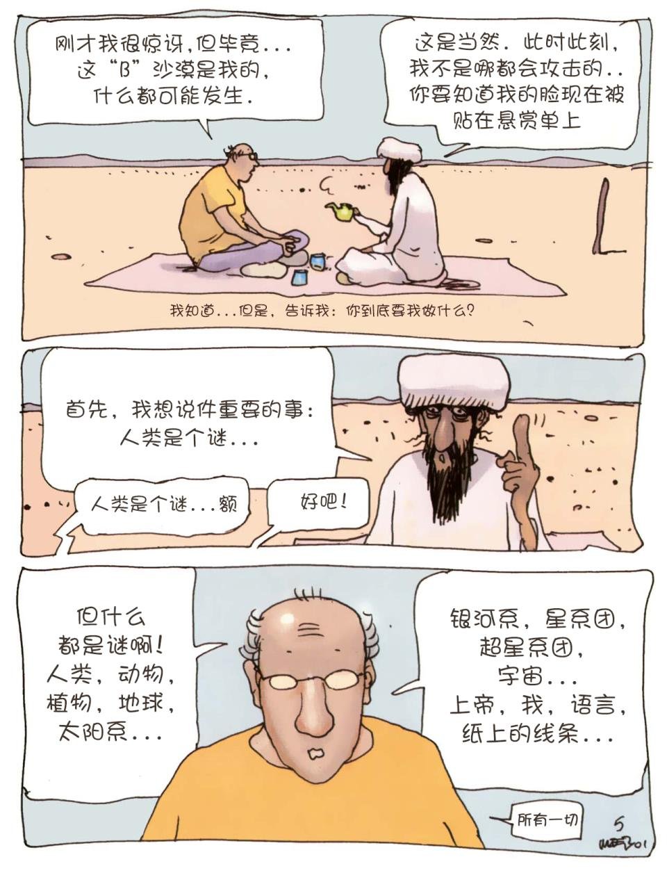 第02卷