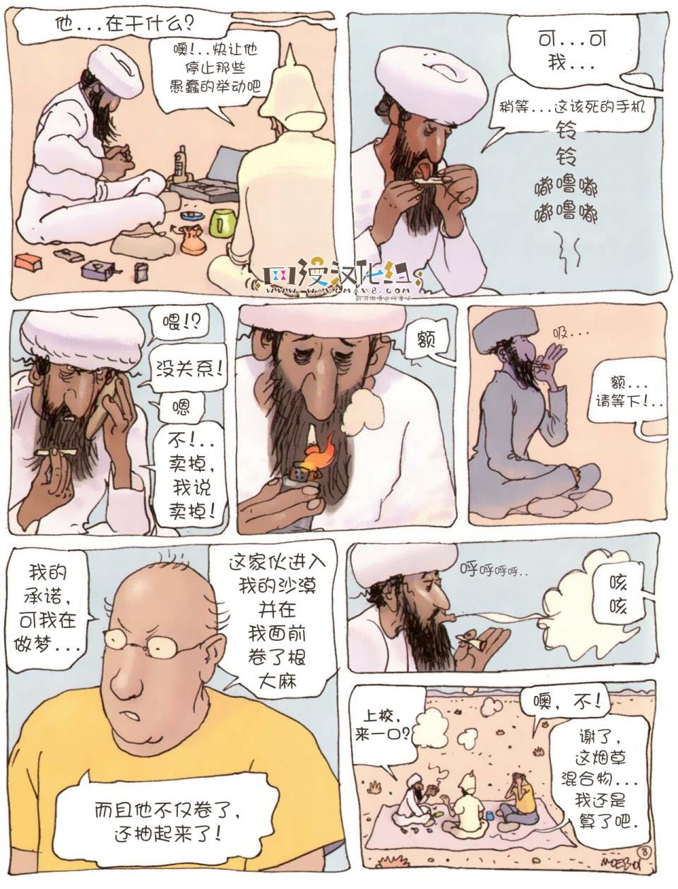 第02卷