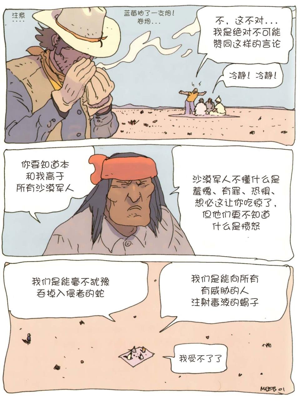 第02卷