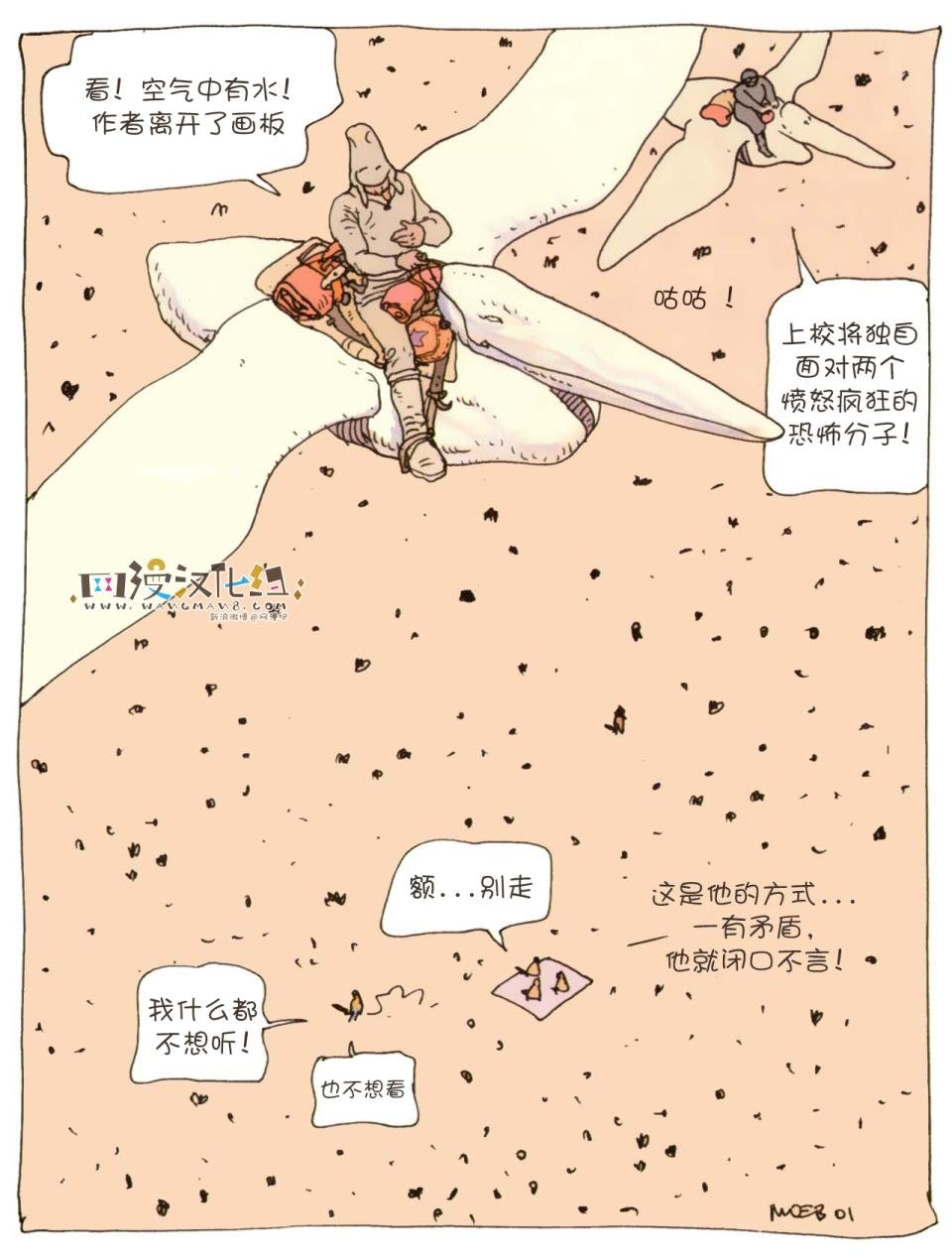 第02卷