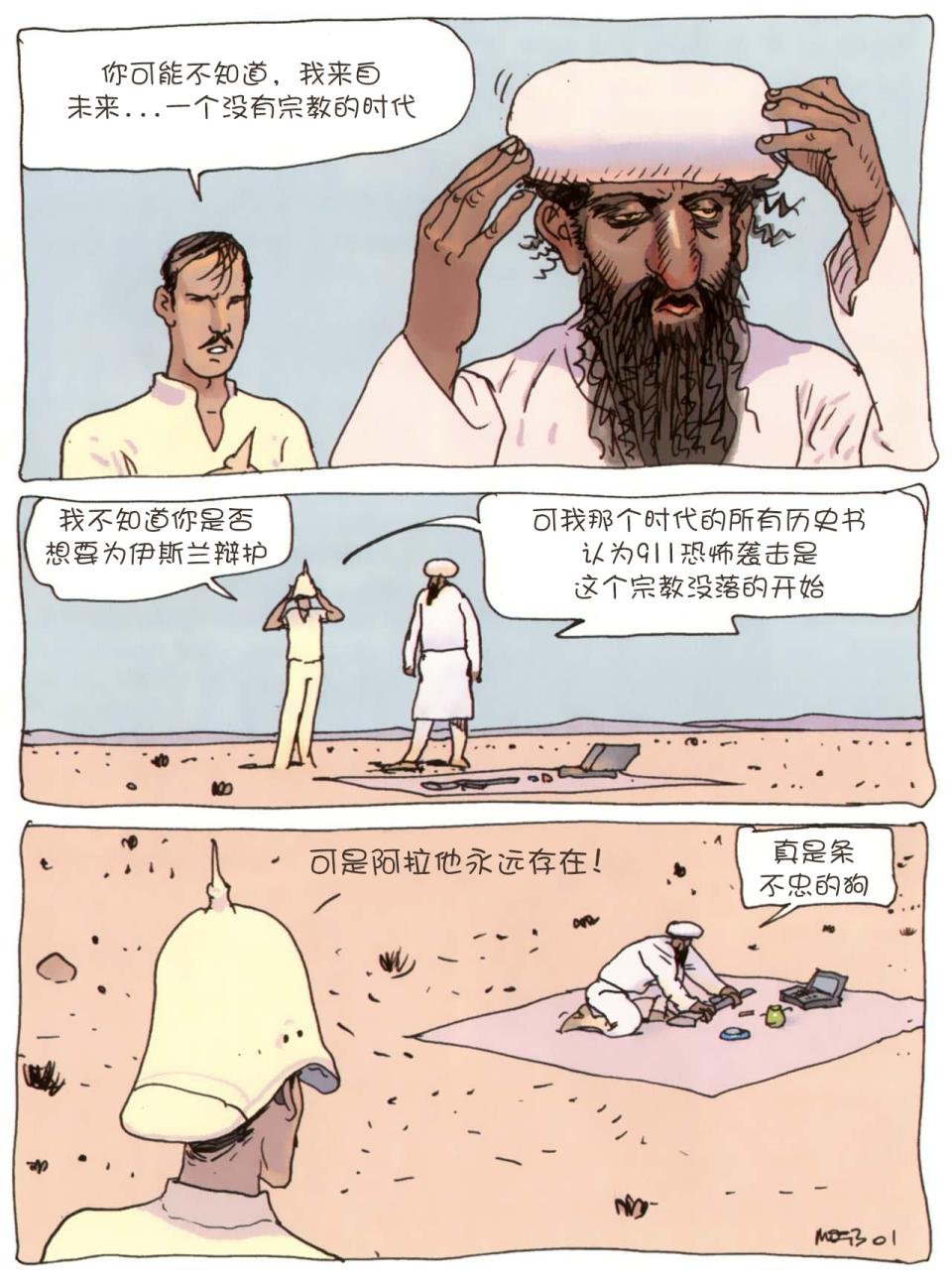 第02卷