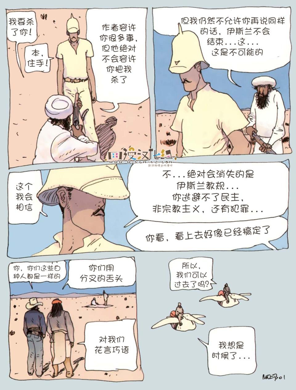 第02卷