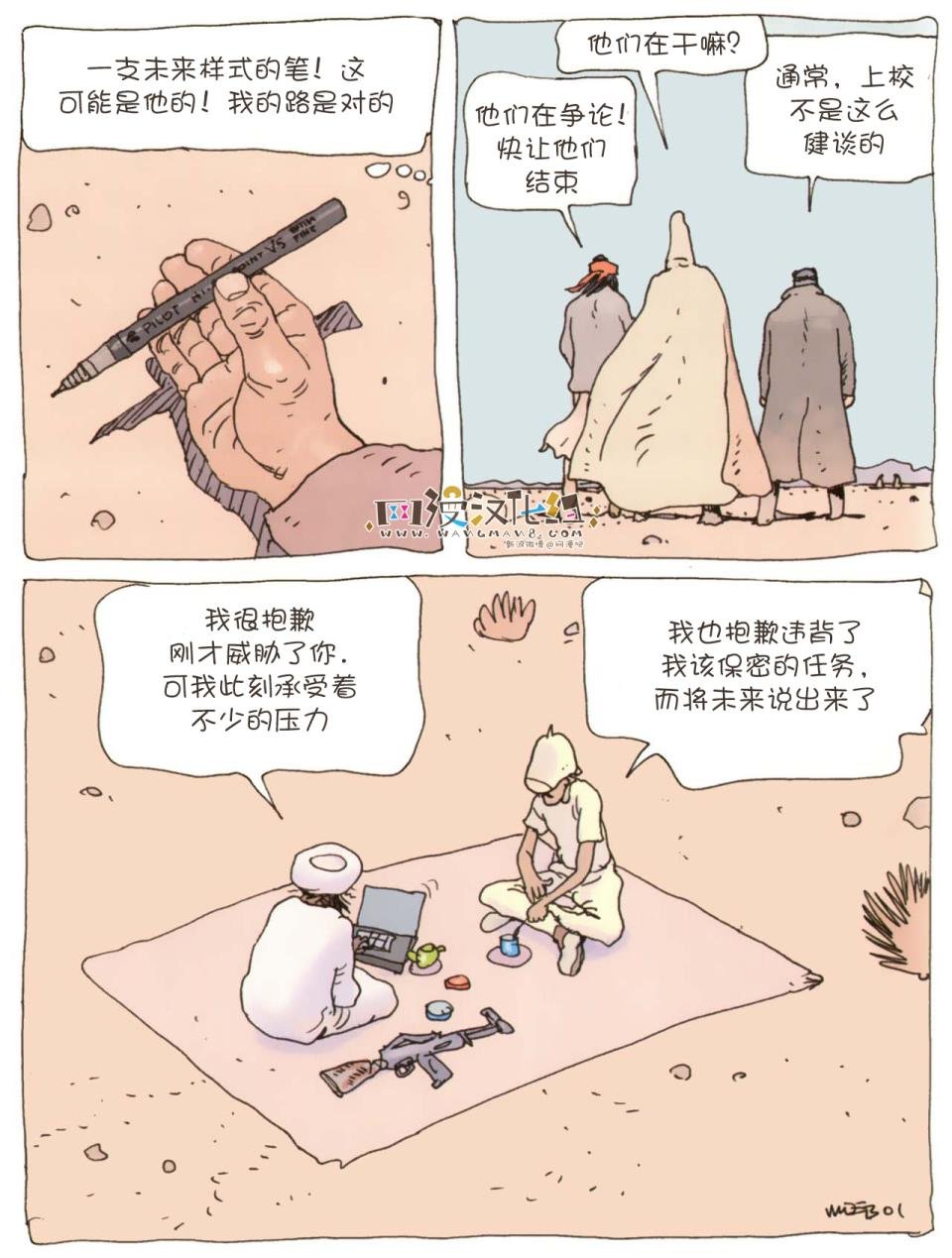 第02卷