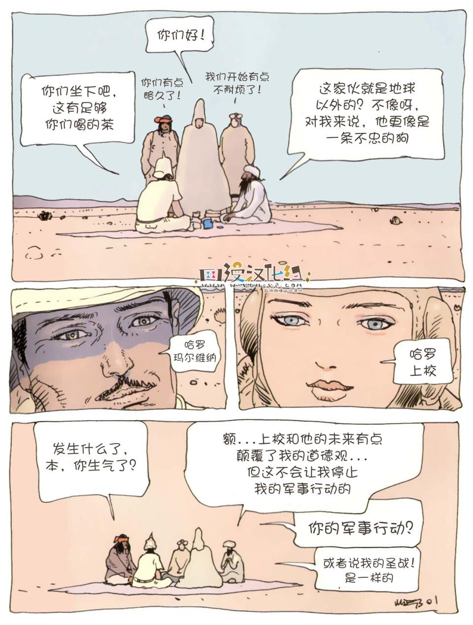 第02卷