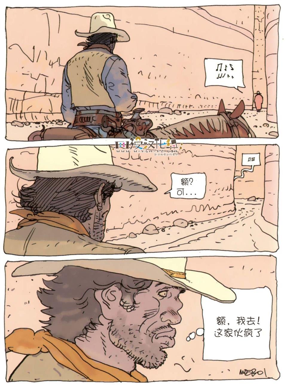 第02卷