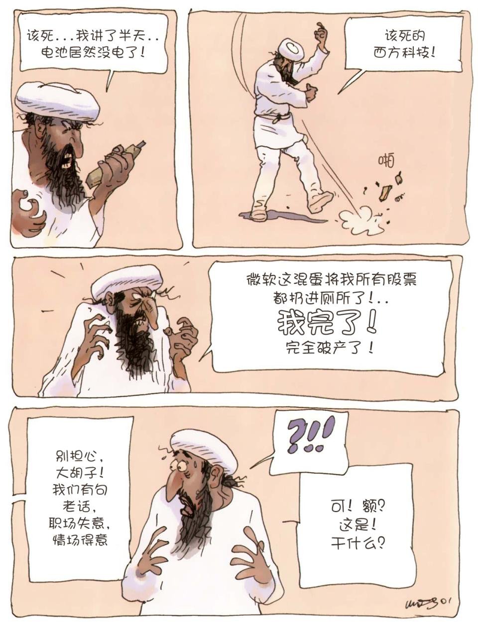 第02卷