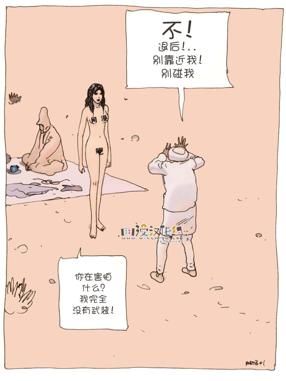 第02卷