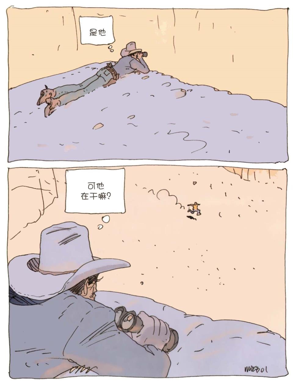 第02卷