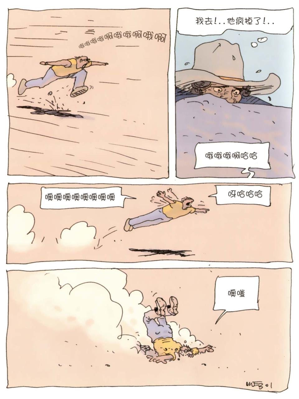 第02卷