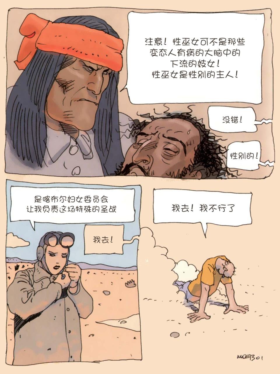 第02卷