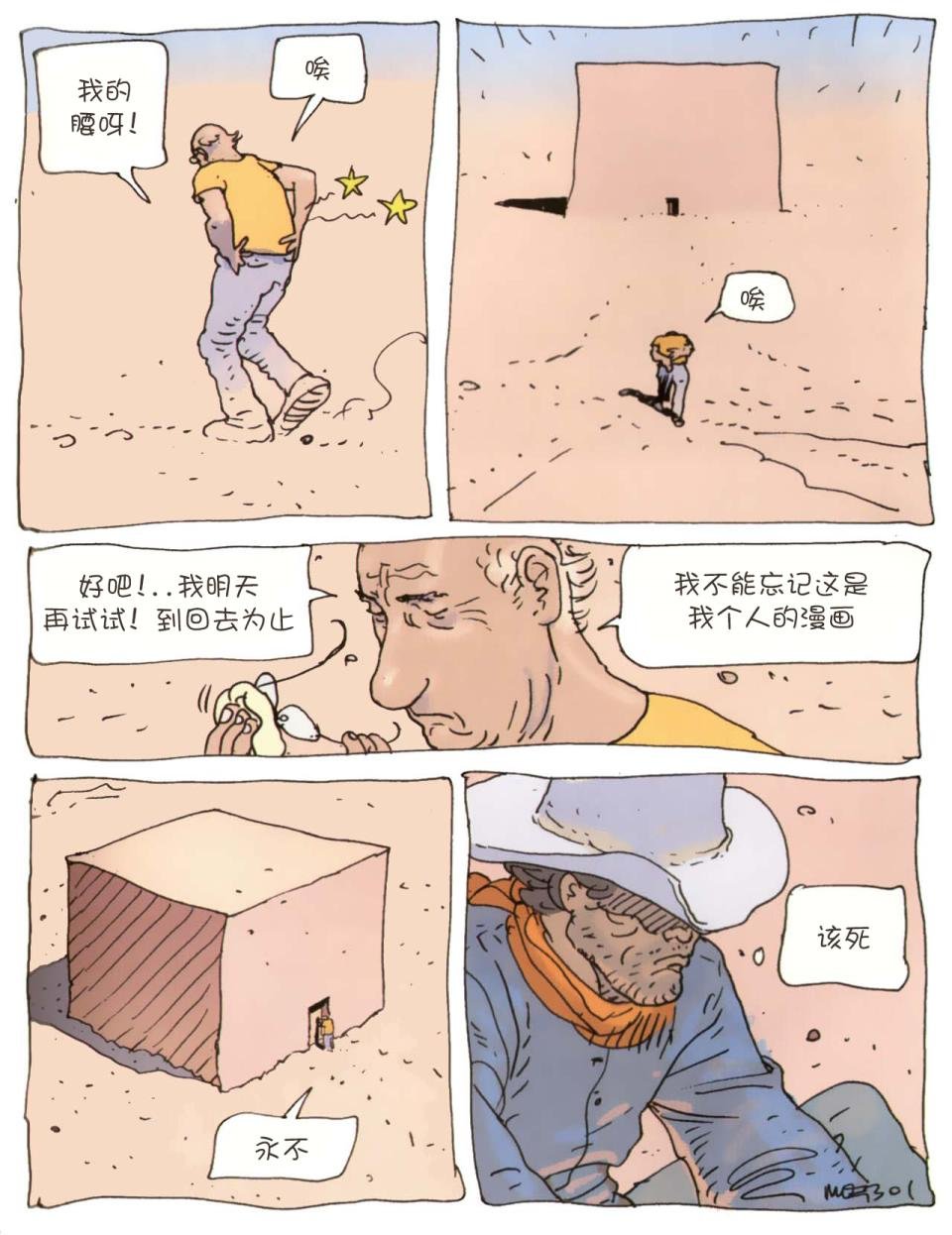 第02卷