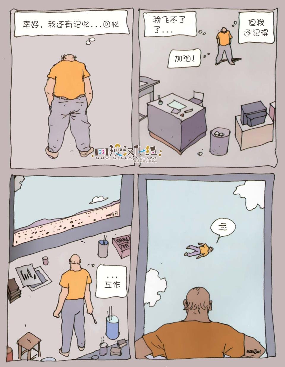 第02卷