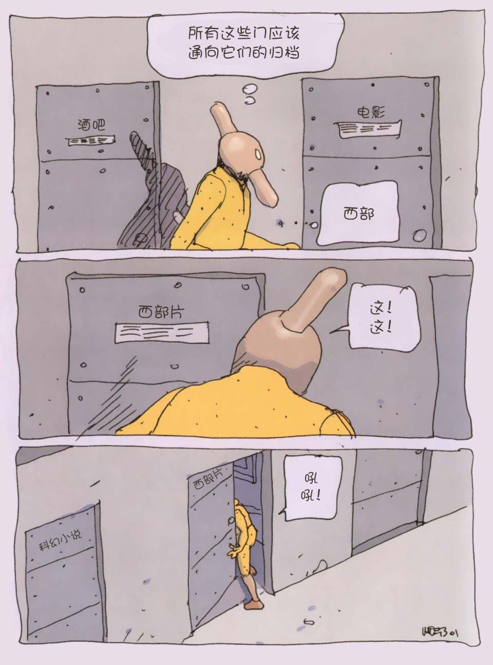 第02卷