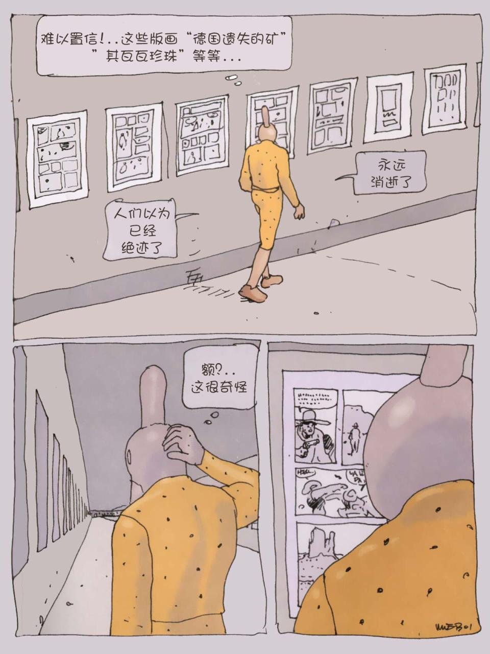 第02卷