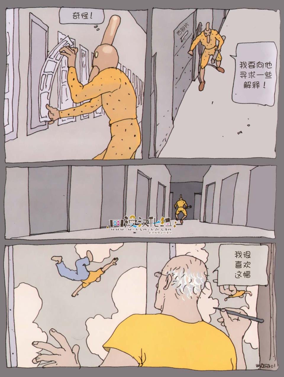 第02卷
