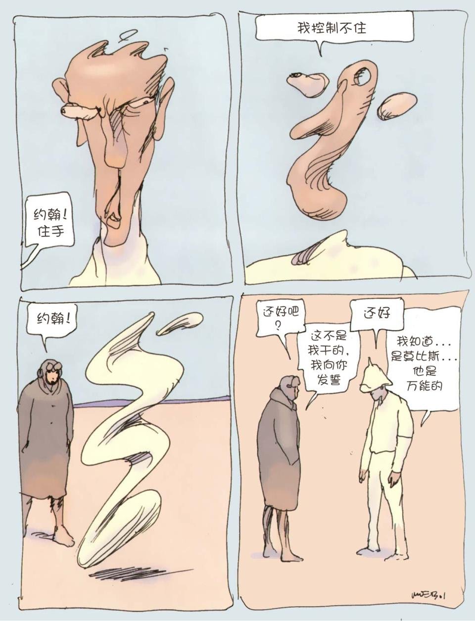 第02卷